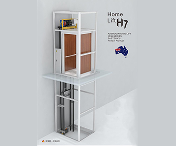 伊士顿别墅电梯H7背包式2-8层可多面开门